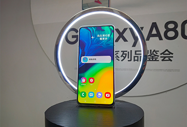 三星發(fā)布4款A(yù)系列新機(jī) 對(duì)標(biāo)國產(chǎn)中低端機(jī)型