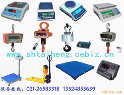 太倉供應(yīng)立桿式落地電子臺(tái)秤 南京電子秤廠家吉林特價(jià)產(chǎn)品全解析